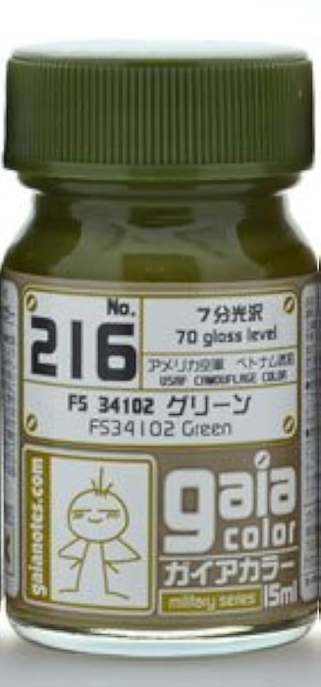 ガイアノーツセット Amazon | ガイアノーツ ガイアカラ- 15ml 216 グリーンFS34102